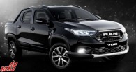 رونمایی از رم 700 مدل 2021 به عنوان وانت سایز کوچک