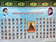 تداوم مجاهدت سلیمانی وار در گروه سایپا برای تحقق جهش تولید