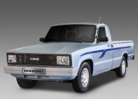 محبوب ترین خودروی کار گروه بهمن با امکانات جدید عرضه شد