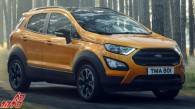 جزئیات بیشتر از فورد اکواسپرت اکتیو مدل 2021