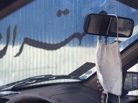 جریمه بیرون انداختن ماسک از خودرو چقدر است؟