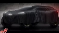 تیزر آئودی برای ورود به رالی داکار در سال 2022