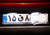 اجرای طرح اعمال قانون وسایل نقلیه فاقد پلاک و پلاک مخدوش