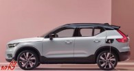 رونمایی ولوو XC40 ریشارژ هند برای سال 2021 تأیید شد
