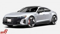 گرانترین آئودی RS E-Tron GT مدل 2022
