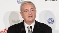 ادعای خسارت فولکس واگن از مدیر عامل پیشین اش