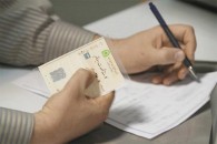 خریدار یا فروشنده؛ کدامیک مسئول پرداخت هزینه انتقال سند خودرو هستند؟