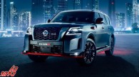 رونمایی از نیسان پاترول نیسمو ۲۰۲۱