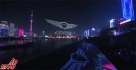 جنسیس با نمایش 3 هزار هواپیمای بدون سرنشین در چین رونمایی می شود