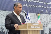 شرایط انعقاد قرارداد تیوان با شرکت های خودروسازی فراهم شود