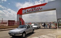 کاهش ۱۵ درصدی قیمت خودرو در مشهد