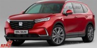 انتشار طراحی هوندا CR-V مدل 2023 به طور غیررسمی