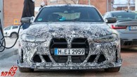 بی ام و M4 CSL مدل 2023 به طور رسمی معرفی می شود