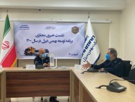 آمادگی کامل گروه بهمن برای نوسازی ناوگان جاده ای