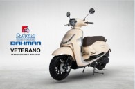 محصول جدید ایران دوچرخ طی روزهای آتی با تخفیف ویژه عرضه خواهد شد