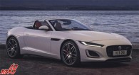 جگوار F-Type مدل 2022 وارد بازار می شود