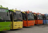 تخفیف ۱۰ هزار تومانی برای خرید بلیط اتوبوس بین شهری