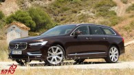 ولوو V90واگن در ایالات متحده متوقف می شود