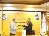 توليد شاهين و حذف پرايد دو اقدام جهادی سايپا در شرايط تحريم