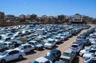 ادامه ترخیص فوق العاده خودروهای توقیفی در کرمانشاه