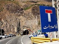 بسته بودن جاده هراز برای دومین روز