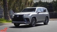 با لکسوسLX 600 مدل 2022 بیشتر آشنا شوید