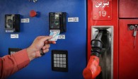 اعطای سهمیه جبرانی بنزین به دارندگان کارت سوخت در آذر ماه