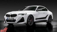 مشاهده قطعات عملکرد بی ام و M240i Mدر ویدئوی جاسوسی