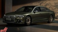 تصاویری از آئودی A8 L هورش مدل 2022