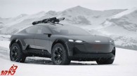 آئودی برای معکوس کردن فرآیند طراحی، فضای داخلی را تغییر داد