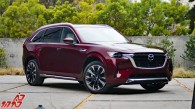 قیمت مزدا CX-90 مدل 2024 از بیش از 40 هزار دلار شروع می شود