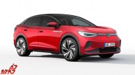 فولکس واگن ID.3 الکتریکی دو موتوره GTX در سال 2023 عرضه می شود