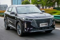 فیدلیتی پرستیژ، SUV جدید بهمن موتور