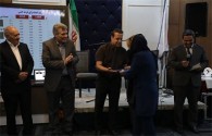 برگزاری گردهمایی مدیران و کارکنان گروه صنعتی آمیکو