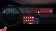 اپل از نسل جدید کارپلی برای خودروها رونمایی کرد