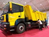 حضور موفق گروه صنعتی آمیکو در نمایشگاه‌ خودرو شیراز