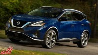 قیمت نیسان مورانو مدل 2023 برای لوگوها و گزینه های رنگ افزایش می یابد