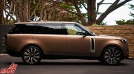 رنج روور SV نسخه کارمل مدل 2023 معرفی شد