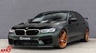 بی ام و M5 CS با ارتقای موتور به 888 اسب بخار قدرت رسید