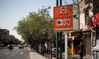 مدت زمان طرح ترافیک افزایش یافت