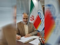 برگزاری هفدهمین نمایشگاه تخصصی قطعات و مجموعه های خودرو