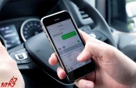 تگزاس و فلوریدا بیشترین تعداد تصادفات مرگبار ناشی از حواس پرتی رانندگی را دارند
