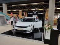 ریسپکت را در باغ کتاب تهران ببینید