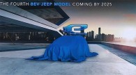 جیپ چهارمین خودروی الکتریکی جدید خود را تا سال 2025 معرفی کرد