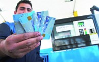 نقص نشانی عمده دلیل ماندن کارت‌های سوخت در باجه‌ها