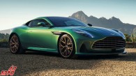 استون مارتین در 27 ژوئن از طرح خودروهای الکتریکی رونمایی می کند