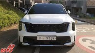کیا سورنتو مدل 2024 بدون هیچ گونه استتار در فضای باز جاسوسی شد