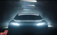 لکسوس در نمایشگاه ژاپن 2023 از یک خودروی مفهومی الکتریکی رونمایی می کند