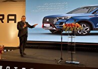 صنایع خودروسازی ایلیا از نشان تجاری و خودروی جدید خود رونمایی کرد