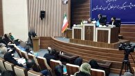 دادگاه پرونده شرکت رضایت خودرو به ایستگاه نهم رسید